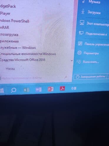 не рабочий компютер: Компьютер, ядер - 2, ОЗУ 4 ГБ, Для несложных задач, Б/у, Intel Core i5, SSD — 10