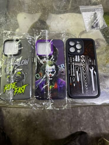 За все 3 чехла 800сом . Яркие чехлы для смартфона (линейка iPhone15pro