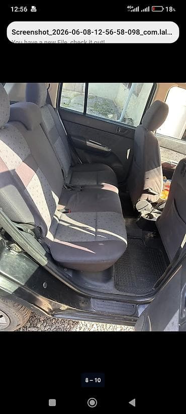 hyundai getz 1 1: Hyundai Getz: 2004 г., 1.4 л, Автомат, Газ, Хэтчбэк — 8