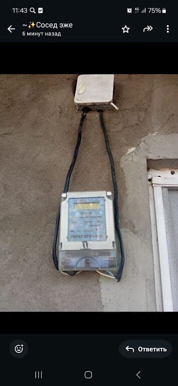 Электрик | Установка счетчиков, Установка стиральных машин, Демонтаж электроприборов Больше 6 лет опыта at lalafo.kg Электрик | Установка счетчиков, Установка стиральных машин, Демонтаж электроприборов Больше 6 лет опыта