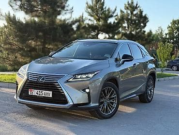 e 303: Lexus RX: 2018 г., 2 л, Бензин — 1