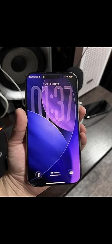 Apple iPhone: IPhone 16 Pro Max, Natural Titanium, Коробка, 93 % — 2