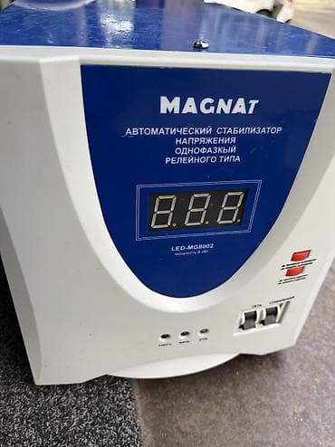трос стропа чалку паук удавка: Стабилизатор напряжения Magnat LED-MG8002, мощность 8 кВт. - — 3