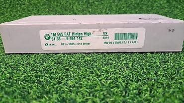 bmv e32: Модуль управления дверью Е65 6 964 142 Год 2001 В отличном — 3