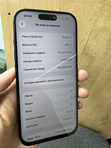 iphone 16 pro maks: IPhone 16 Pro, 256 ГБ, Black Titanium, 89 % — 4