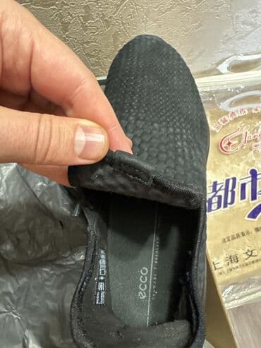 обувь ecco: Мужские кроссовки, 47, Ecco, Новый, цвет - Черный, Самовывоз — 3