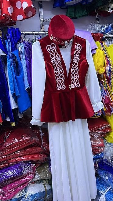 Национальный костюм, Женский — 2