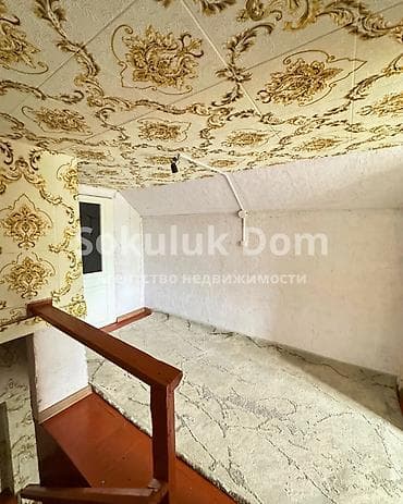 Үйлөр: 🏠Продается дом в с. Сокулук 🟡 Комнаты: 4 🟡 Участок: 4 соток — 8