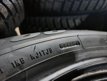 покрышка на мтз: Шины 225 / 60 / R 18, Зима, Новый, Комплект, Легковые, Китай, Maxtrek — 2