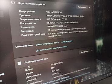 asus zen: Ноутбук HP Ультрабук, Intel Core i7, ОЗУ, RAM: 16 ГБ, HP Laptop — 9