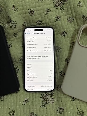 7 iphone: IPhone 14 Pro, Б/у, 128 ГБ, Графит, Чехол, 88 % — 3