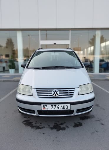 дом машина: Volkswagen Sharan: 2003 г., 2 л, Механика, Бензиновая, Минивэн — 2