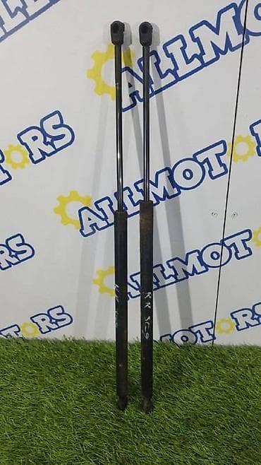 Land Rover, Б/у, Оригинал