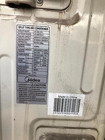 Сплит-система, Midea, Б/у, 70-80 м²