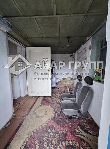 советский скрябина: 🔷 СРОЧНО! ПРОДАЁТСЯ ДОМ 📍 район Красного строителя (Свердловский — 3