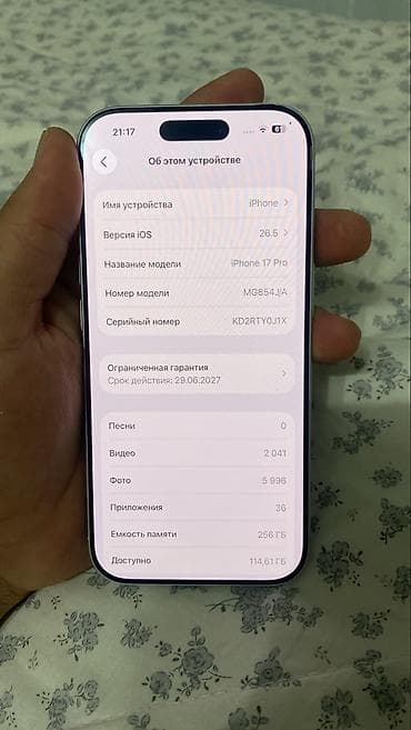 ipad pro: IPhone 17 Pro, Б/у, 256 ГБ, Серебристый, Зарядное устройство, Коробка, 100 % — 5