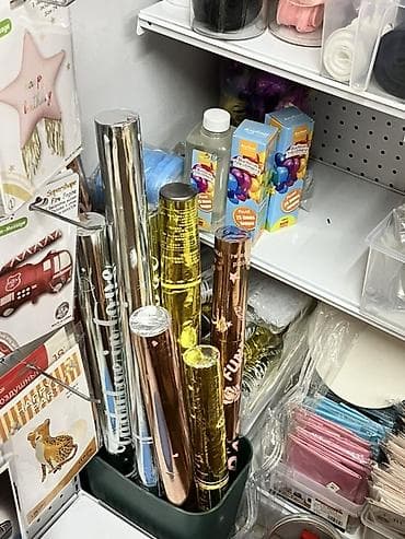 насос для шарика: Набор товаров для оформления праздников и фотозон. - Фольгированные — 5