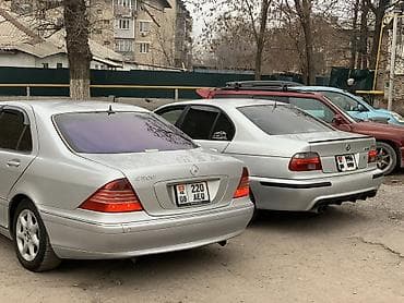 коврики мерс: Mercedes-Benz S-Class: 2001 г., 5 л, Автомат, Бензин, Седан — 3