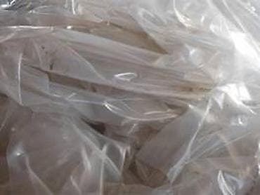 Пластик кабыл алуу, 4 - LDPE (ПЭНД) — 5
