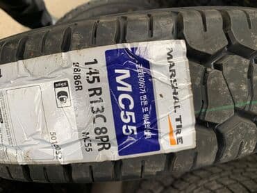 Шиналар 145 / 80 / R <13, Кыш, Жаңы, Комплект, Жеңил коммерциялык транспорт (C/LT), Корея, Nexen — 2