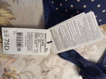 искусственные волосы на заколках бишкек: Продам НОВЫЙ Комплект Милавица — 4