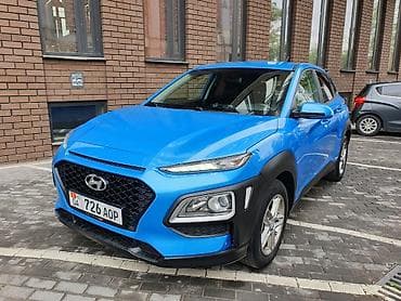 бензовоз бочка: Hyundai Kona: 2017 г., 1.6 л, Робот, Бензин, Кроссовер — 8