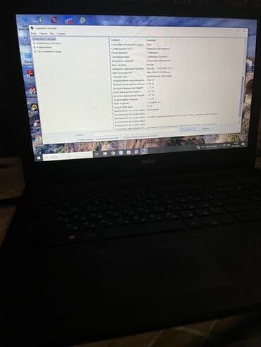 ноутбук техно цена: Ноутбук, Dell, 8 ГБ ОЗУ, Intel Core i3, 15.6 ", Б/у, Для работы, учебы — 6