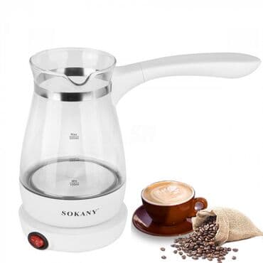 офисная кофеварка: Кофеварка, кофемашина, Новый, Самовывоз, Бесплатная доставка — 7