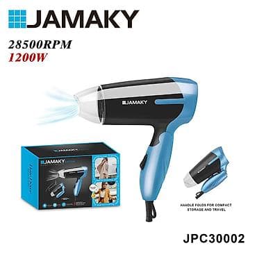 Фен Дорожный, Концентратор, Складная ручка at lalafo.kg Фен Дорожный, Концентратор, Складная ручка