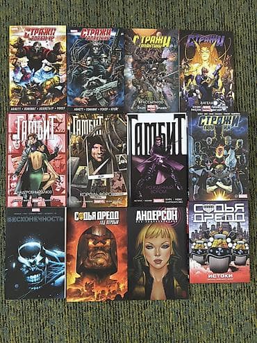 книжний: Комиксы! Комиксы, продаю из коллекции оригинал, не какие- то левые — 1