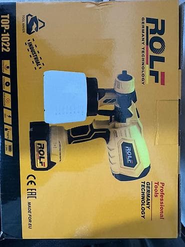 Генераторы: Электрический краскопульт, Новый, В наличии — 7