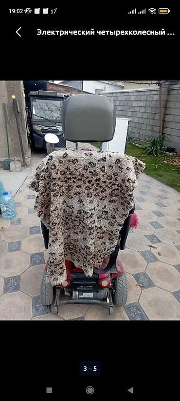 Майыптардын арабалары: Электрический четырехколесный инвалидный электроскутер/коляска - — 9