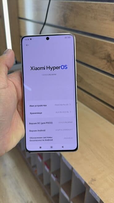 оппо финд х6 про цена бишкек: Poco X6 Pro 5G, Колдонулган, 512 ГБ — 6