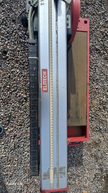 бу шырдак: Колдонулган, Өзү алып кетүү — 6