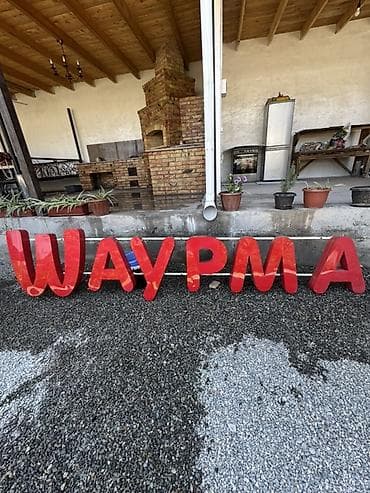 продам мебель б: СРОЧНО! Продаю все для дома и дачи. Есть: - угловая акриловая ванна; — 7
