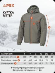 Атайын кийим: БЕСПЛАТНАЯ ДОСТАВКА ПО ГОРОДУ БИШКЕК 
🏎️🏎️🏎️🛞🛞🛞🏎️🏎️🏎️ — 16