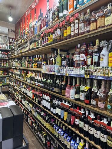 работа в бишкеке реализатор: Требуеться продовщица — 1