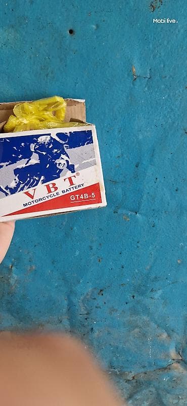 Аккумулятор