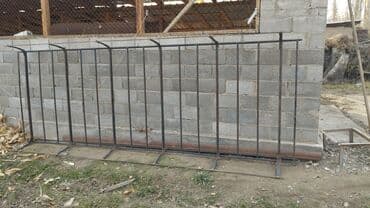 набор ключей купить: Автобокс Б/у — 1