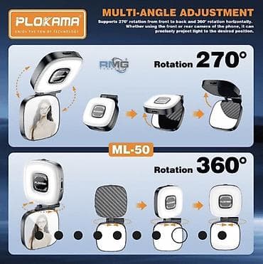 ring light: Мини‑лампа заполняющего света PLOKAMA ML‑50 с магнитным креплением и — 10