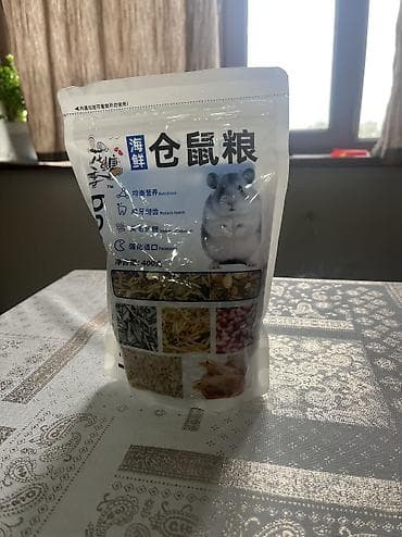 кормы для рыбы: Корм для хомяков очень полезный содержит много витаминов : Укрепляет — 3