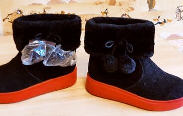 ботин: Продаю НОВЫЕ Ботинки деми фирмы my walker натуральная замша, подклад — 1