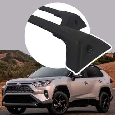 багажник на крышу авто универсальный: Поперечный рейлинги Тойота рав-4 
20-24 год — 4