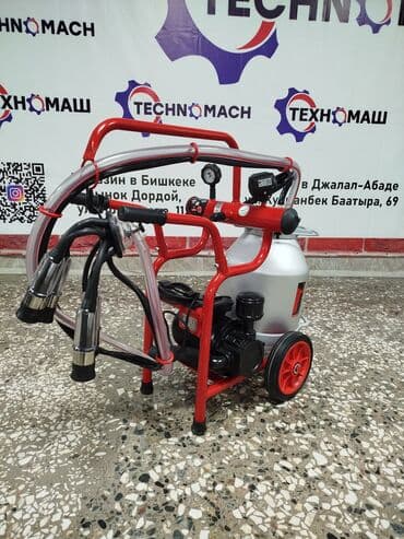 фонд помощи животным: 🌟 Вакуумный доильный аппарат Melasty TJK1-AK от компании — 2