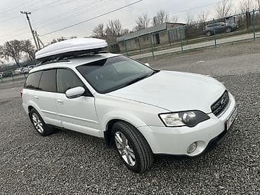 жак пикап: Subaru Outback: 2005 г., 3 л, Автомат, Бензин, Универсал — 9