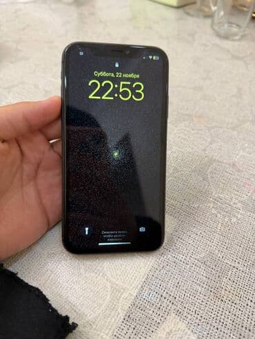 оперативная память 2 гб ddr3: IPhone 11, Б/у, 64 ГБ, Черный, Коробка, 79 % — 5