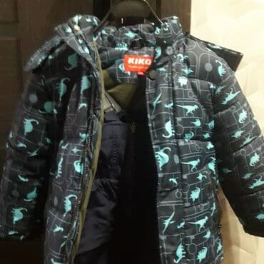 Детский мир: Комбинезон на мальчика куртка + штаны. очень теплый на рост 104 см — 2