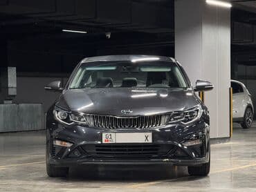 купить камаз сельхозник с прицепом бу: Kia K5: 2019 г., 2 л, Автомат, Бензиновая, Седан — 2