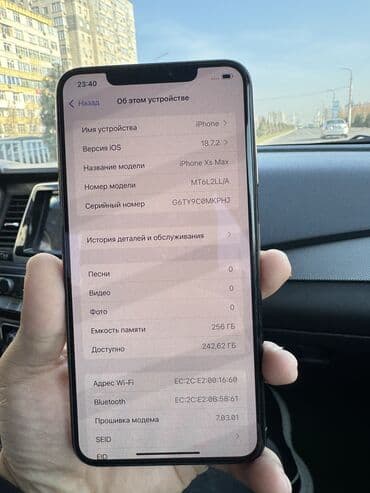 айфон xs телефон: IPhone Xs Max, Б/у, 256 ГБ, Золотой, Зарядное устройство, Защитное стекло, Чехол, 100 % — 4