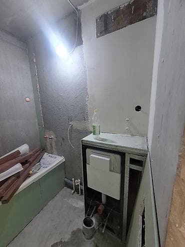 1 комната, 48 м², 108 серия, Церковь 108 серия, 8 этаж, Евроремонт — 9